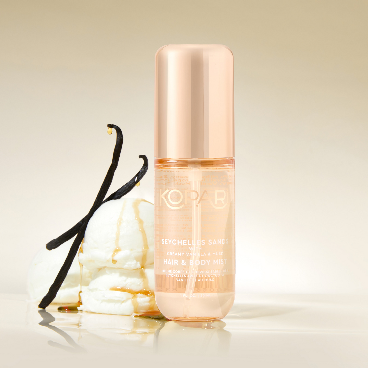NEW! Sunkissed Vanilla Body & Lip Kit